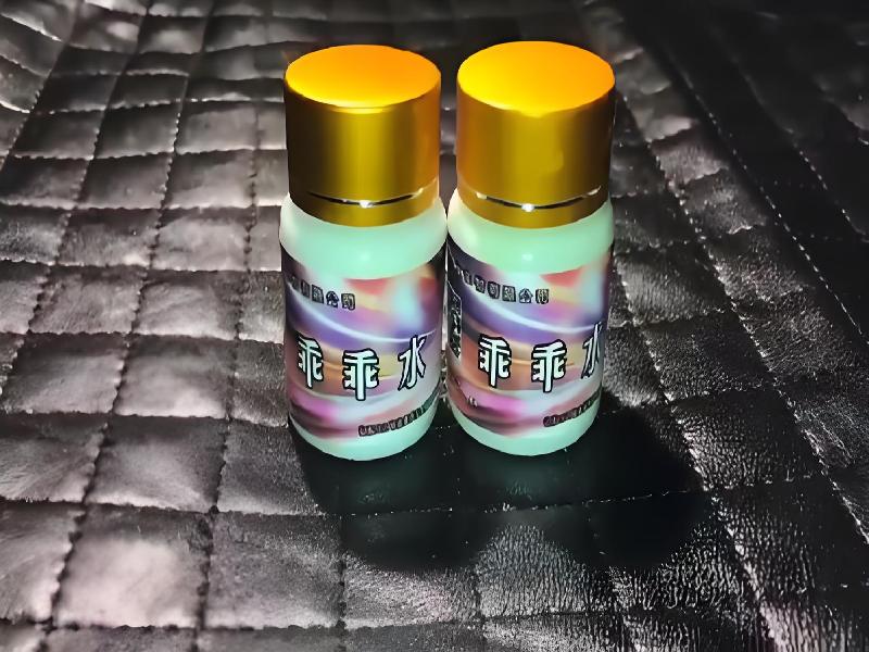 催听迷用品4258-oz7型号